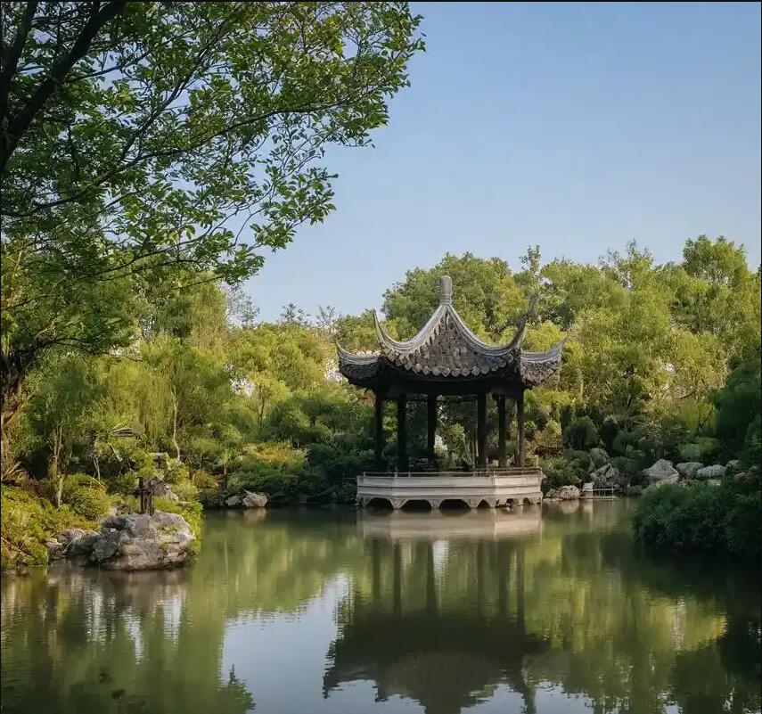 涵江区雨韵建设有限公司